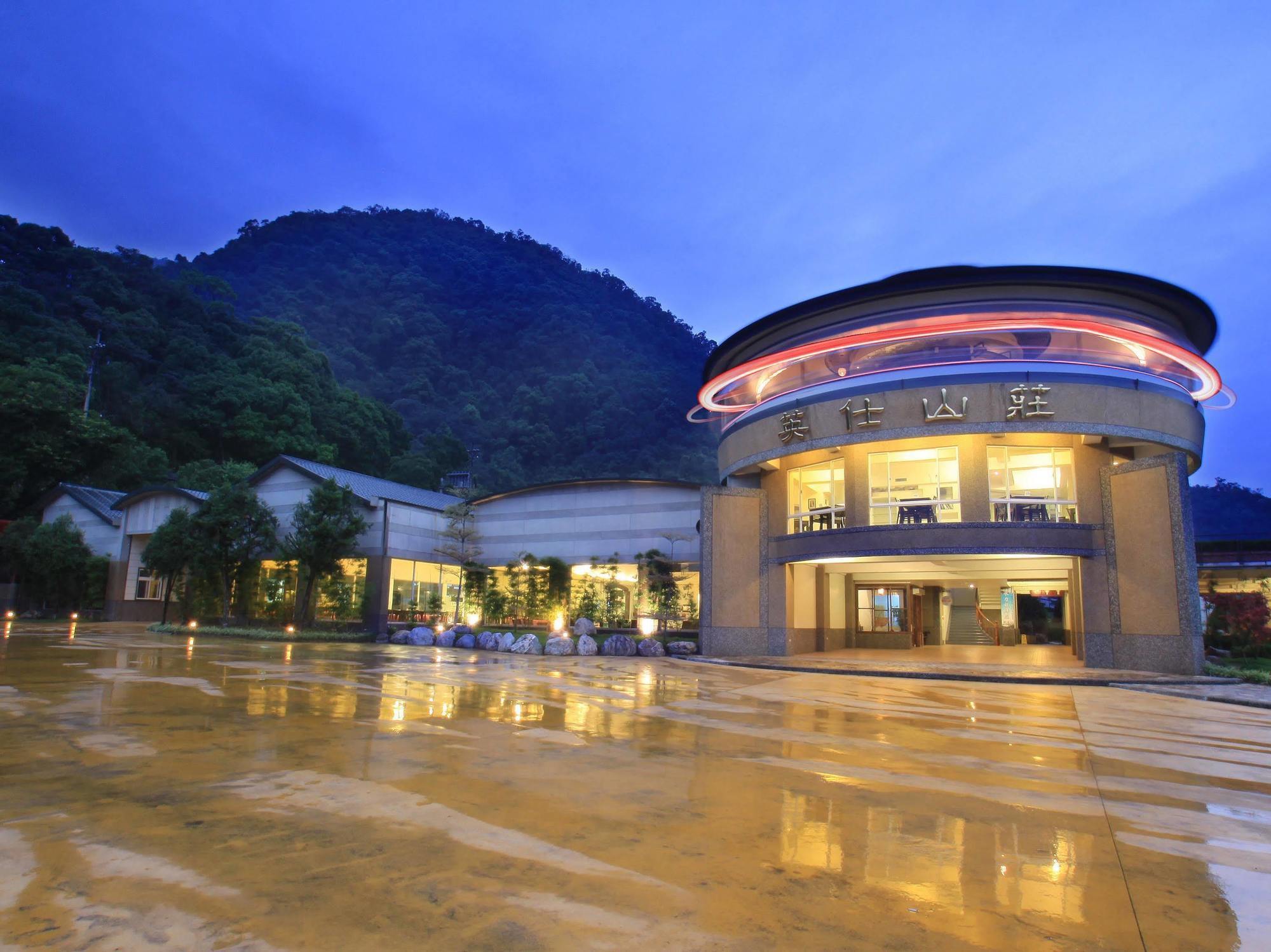 Ying Shih Guest House Datong Dış mekan fotoğraf